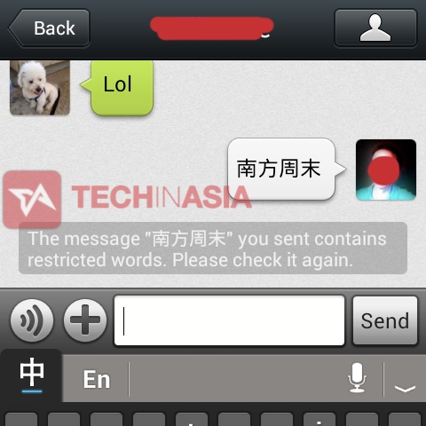 WeChat censorship