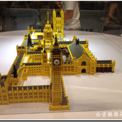 Piece of Peace LEGO 西敏宮、西敏寺及聖瑪嘉烈大教堂