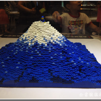 Piece of Peace LEGO 富士山