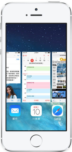 iOS7 multitasking