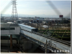 2012 日本之旅 Day 6