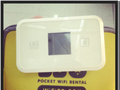 WiFi-bb UQ WiMax Pocket WiFi