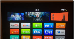 Apple TV 新預告片