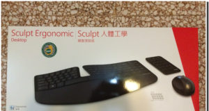 sculpt ergonomic keyboard and mouse