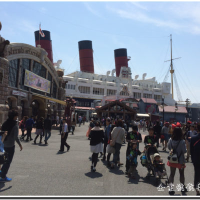 Japan Tokyo Disneyland Sea