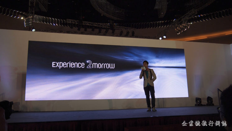 Asus Zenfone 2 Product Launch Event