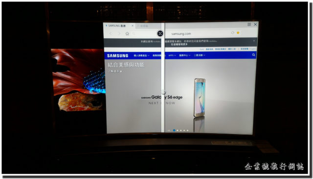 Samsung SUHD TV change windows size
