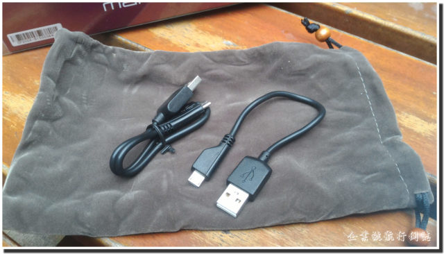 勁量牛 CP200X USB cable