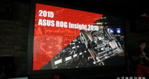 Asus ROG Insight 2015