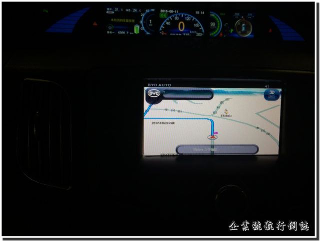 BYD e6 GPS
