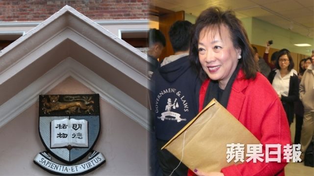 Dr Dame Rosanna Wong Yick-ming