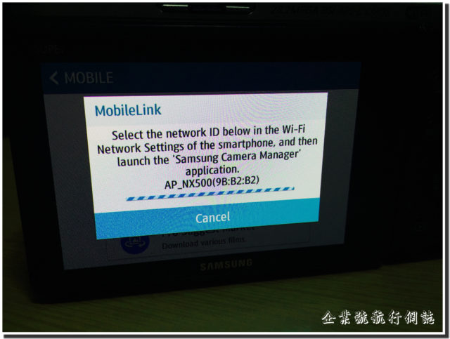 Samsung NX500 search phone app