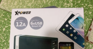 XPower 6USB Charger