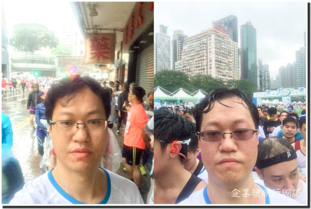 hkmarathon 2015