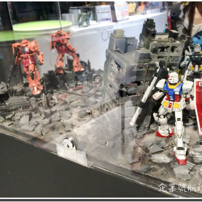 台場 Gundam Cafe 模型