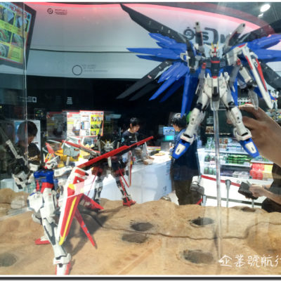 台場 Gundam Cafe 模型