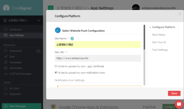 onesignal web configure platform safari 01