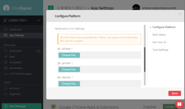 onesignal web configure platform safari 02