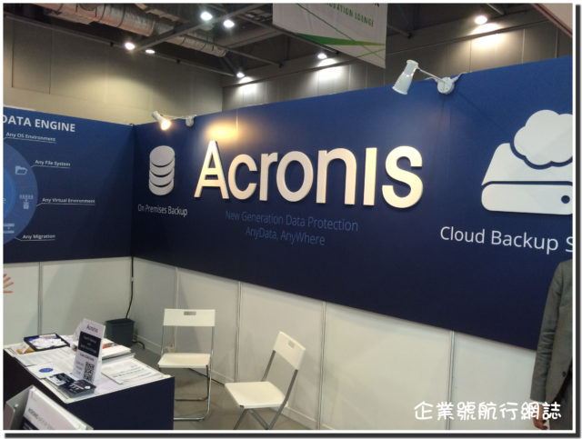 cloud expo asia data centre world 2016