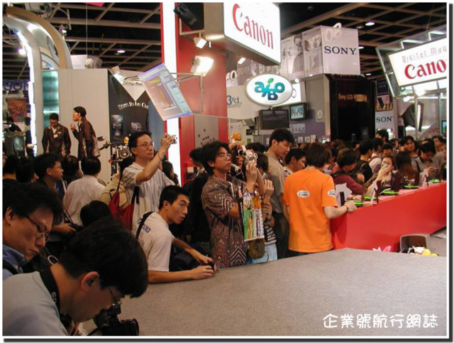 香港電腦展 2002