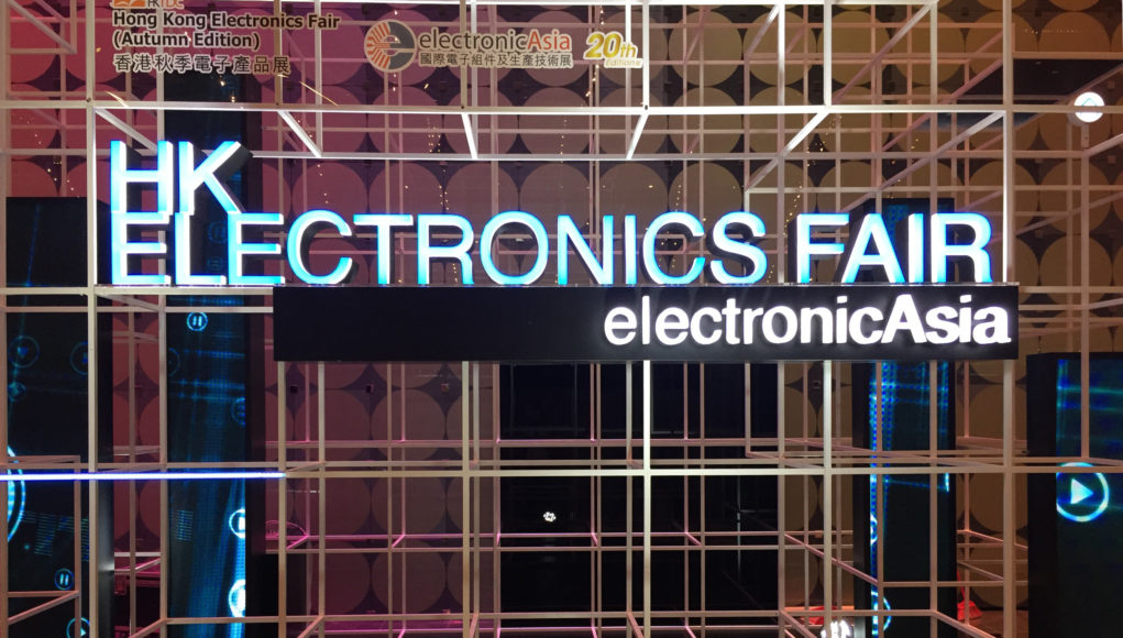 hong kong electronic fair 2016 autumn