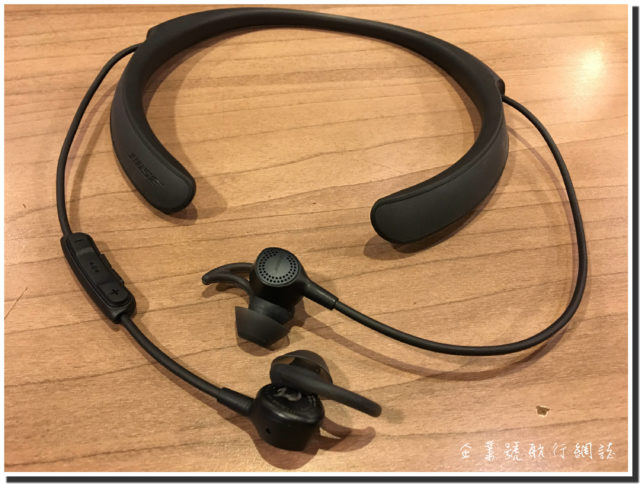 bose qc30 outlook
