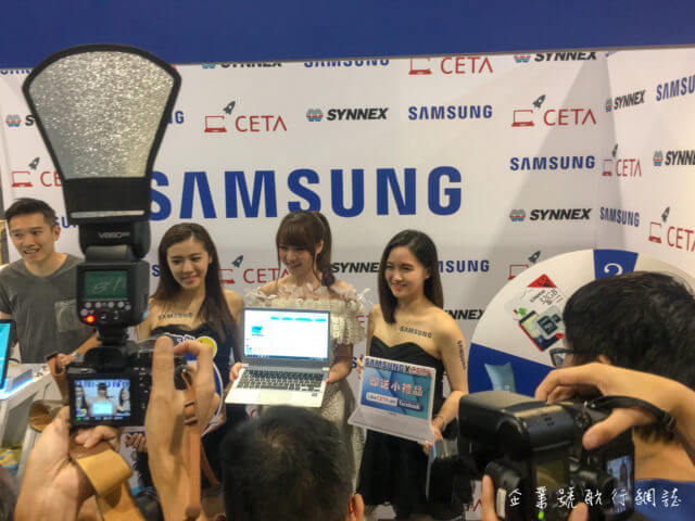 香港電腦通訊節 2017 samsung models