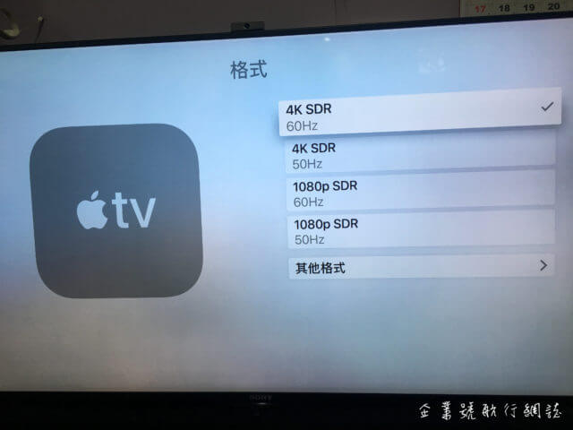 Apple TV 4K unboxing