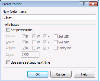 winscp create v2ray folder
